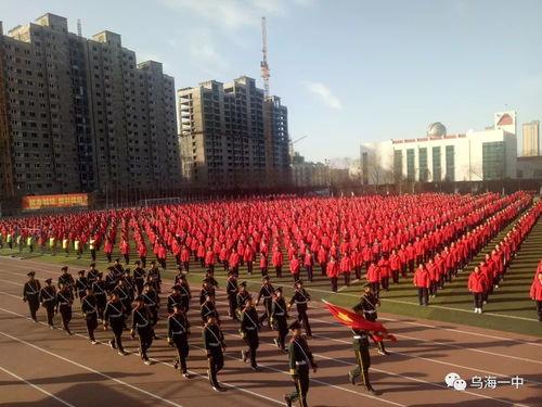 国家公祭日娱乐活动,国家公祭日娱乐活动精彩纷呈